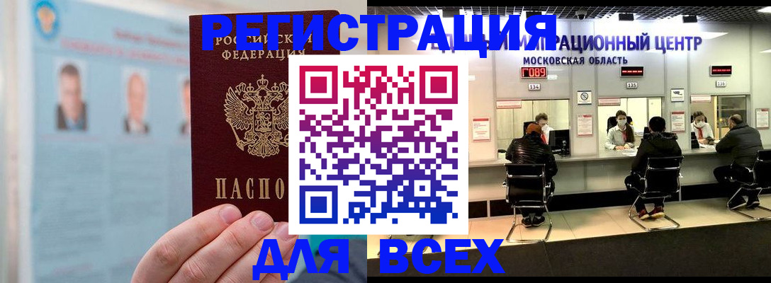 форма 3 в Судогде
